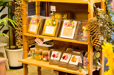 綾部 ゆう月の周辺案内 おすすめの店 花屋 ゆいまーる プリザーブドフラワー