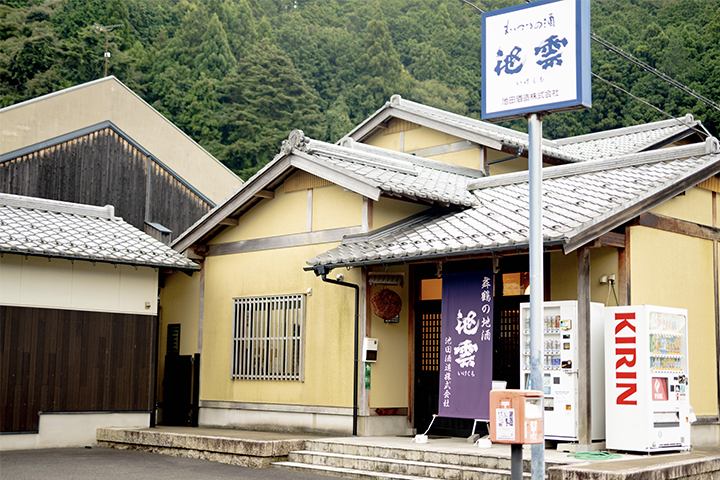 海の京都の酒蔵 舞鶴市の池田酒造 池雲 加佐一陽 天酒祭り